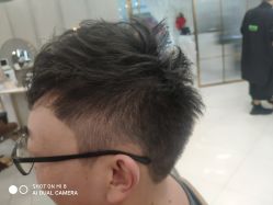 点击看大图 -八佰伴8008星级形象店