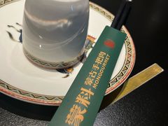 -蒙料·手把肉(望京店)