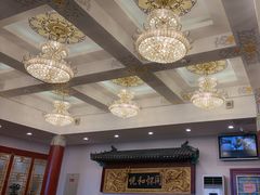 -同和居(什刹海店)