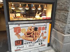 -前进5路汉堡炸鸡(昙华林店)