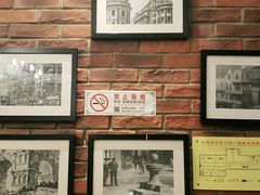 大堂-大鸭梨烤鸭(甘家口店)