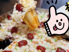 -孙氏梅花糕(马台街)