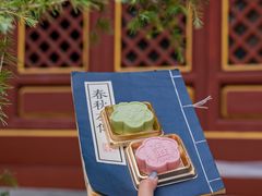 -昆明冠生园·鲜花饼·面包蛋糕(老街店)
