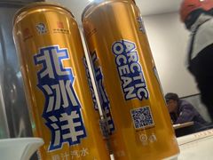 -海金滋(陕西南路店)