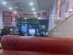 -第9味老上海大骨汤馄饨(黄田店)