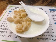-沙湾姜埋奶(兴新包店)