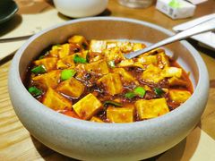 陈麻婆豆腐-榕意·川味之美(深业上城店)