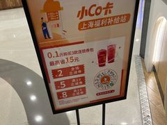 -莲花国际广场
