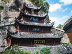 -崇仁古镇