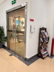 -广州健丽·去眼袋医疗美容机构