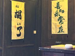 -洪江古商城
