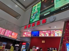-山文星辉影城(青岛和谐广场店)