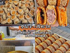 -观宴·品质赣菜(高新大道店)