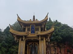-乐领拈花溪·林涧食韵