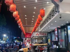 -舌尖上·霞浦滩涂海鲜·新闽菜(总店)