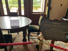 -青岛德国总督楼旧址博物馆