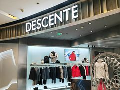 -迪桑特DESCENTE(北京三里屯BLANC店)