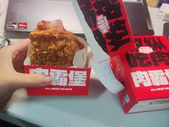 -肯德基(孝陵卫地铁站店)