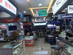 -新尚数码广场(淮海东路店)