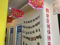 -卡巴机器人编程·少儿编程·信息学竞赛(公益西桥校区)