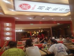 -米村拌饭(银泰中心店)