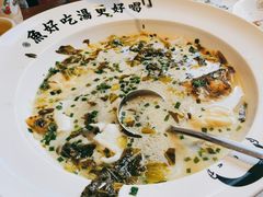 -江渔儿酸菜鱼(港湾1号店)