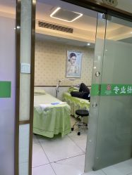 -苗医生专业祛痘·皮肤管理