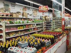 -铁副·生鲜食品超市(友谊购物中心店)