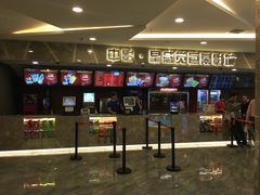 -中影·星感觉激光巨幕影城(博物馆店)