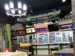 -金家老三饭庄(常营店)
