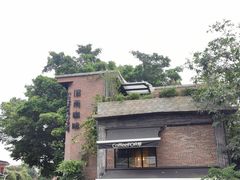 -旧雨咖啡·CoffeeFORU(黄村奥体店)