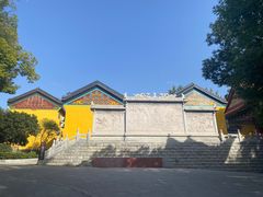 -宝通禅寺
