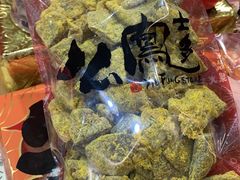 -上海么凤(赫德道店)