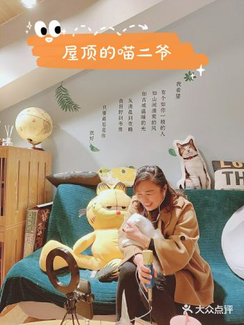 我妹妹居然在铜梁开了一家宠物店，这下好了，以后回去有