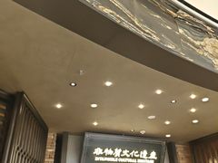 -奉天小馆·非遗东北菜(沈阳万象城店)