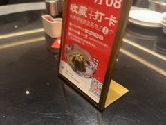 -兴仙饭店·闽味海鲜(马尾总店)