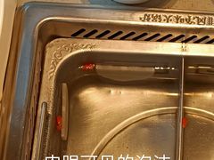 -海底捞火锅(龙湖金沙天街店)