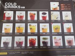 -813芭依珊 BAESAn(皇冠十畝地店)