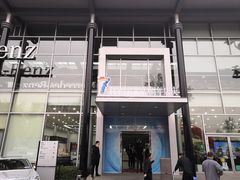 -奔驰利星行(北京花乡店)