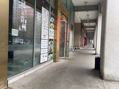 -金泉美食宫(金泉广场店)