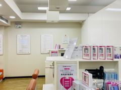 -百邦苹果官方授权维修(文景大厦店)