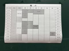 -二十一世纪饭店-游泳馆