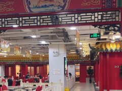 -芦月轩羊蝎子(太平桥店)