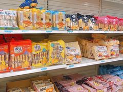 -沃尔玛(星湖商业城店)