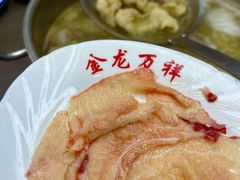 -万祥牛肉火锅(金龙店)