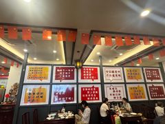 -耿福兴(凤凰美食街店)