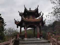 -冠豸山景区