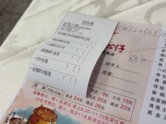 -鼎珑点心仔(燕塘店)