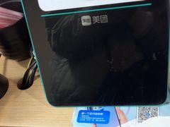 -面道赞宁海海鲜面(迎凤街店)