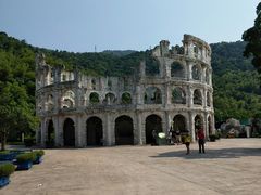 景点-达蓬山旅游度假区